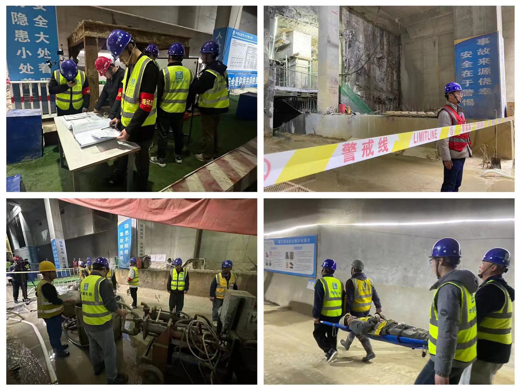 圖2:應(yīng)急救援過程.jpg 圖2:應(yīng)急救援過程.jpg